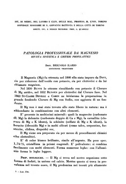 Lavoro umano rivista mensile di fisiologia, patologia e clinica del lavoro