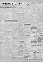 giornale/TO00207033/1928/agosto/110
