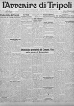 giornale/TO00207033/1928/agosto/13