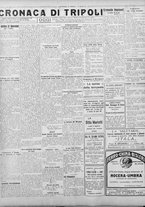 giornale/TO00207033/1928/agosto/14