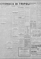 giornale/TO00207033/1928/agosto/18