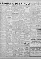 giornale/TO00207033/1928/agosto/2