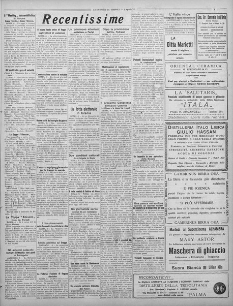 L'avvenire di Tripoli : quotidiano della Federazione fascista della tripolitania