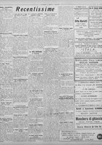 giornale/TO00207033/1928/agosto/25