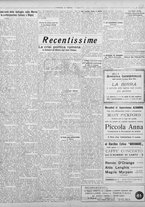 giornale/TO00207033/1928/agosto/3