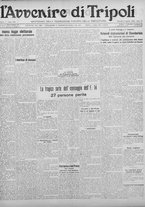 giornale/TO00207033/1928/agosto/31