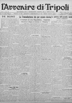 giornale/TO00207033/1928/agosto/39
