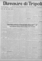 giornale/TO00207033/1928/agosto/43