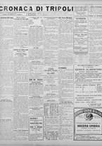 giornale/TO00207033/1928/agosto/44