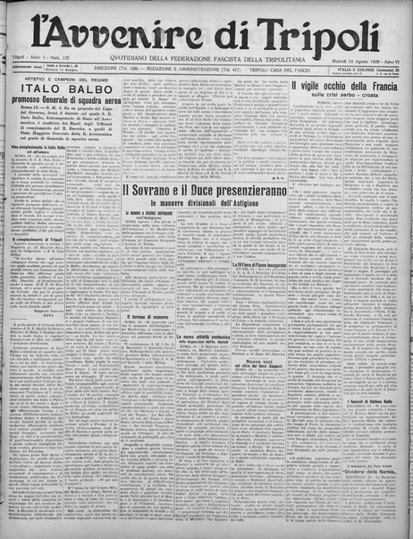 L'avvenire di Tripoli : quotidiano della Federazione fascista della tripolitania