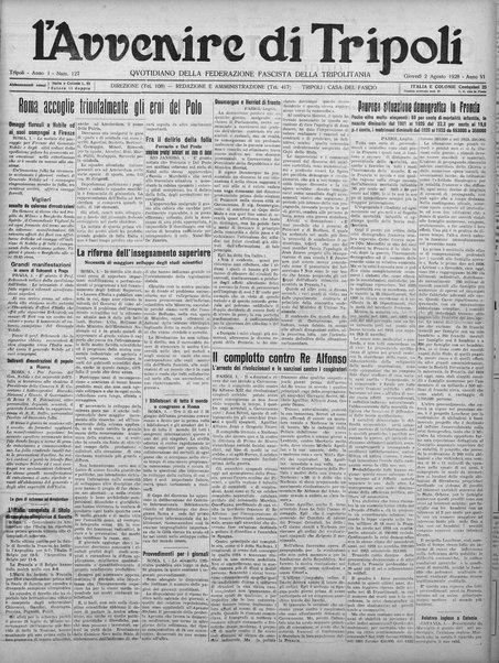 L'avvenire di Tripoli : quotidiano della Federazione fascista della tripolitania