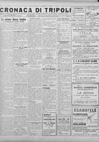 giornale/TO00207033/1928/agosto/50