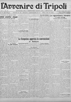 giornale/TO00207033/1928/agosto/53
