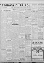 giornale/TO00207033/1928/agosto/92