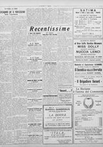 giornale/TO00207033/1928/agosto/95