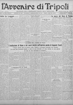 giornale/TO00207033/1928/aprile/101