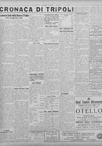 giornale/TO00207033/1928/aprile/102