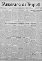 giornale/TO00207033/1928/aprile/19