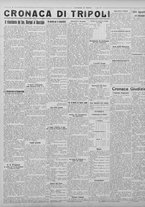 giornale/TO00207033/1928/aprile/2
