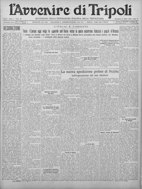 L'avvenire di Tripoli : quotidiano della Federazione fascista della tripolitania