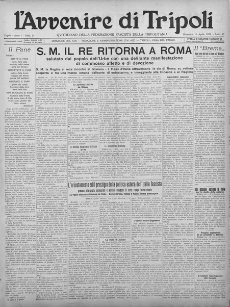 L'avvenire di Tripoli : quotidiano della Federazione fascista della tripolitania