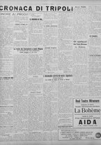 giornale/TO00207033/1928/aprile/50