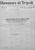 giornale/TO00207033/1928/aprile/55
