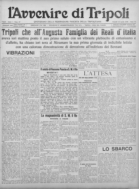 L'avvenire di Tripoli : quotidiano della Federazione fascista della tripolitania