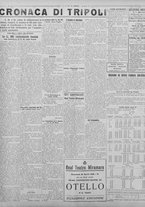 giornale/TO00207033/1928/aprile/86
