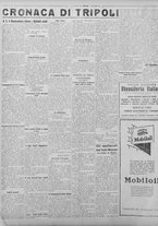 giornale/TO00207033/1928/aprile/94