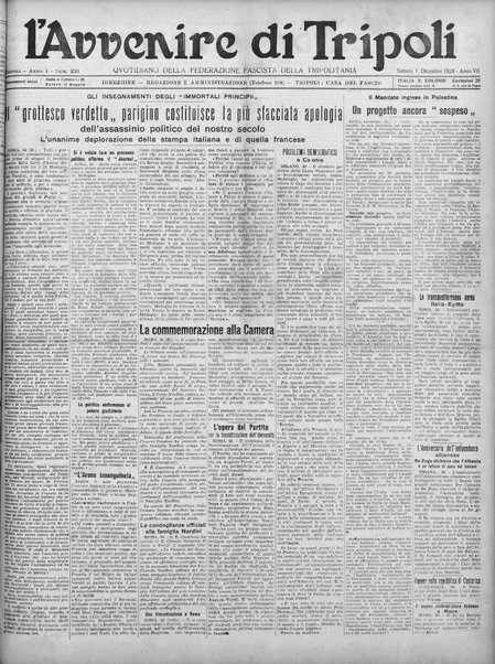 L'avvenire di Tripoli : quotidiano della Federazione fascista della tripolitania