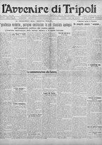 giornale/TO00207033/1928/dicembre/1