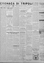 giornale/TO00207033/1928/dicembre/100