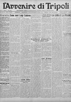 giornale/TO00207033/1928/dicembre/103