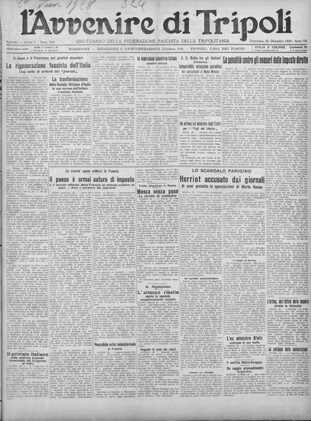 L'avvenire di Tripoli : quotidiano della Federazione fascista della tripolitania