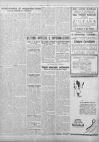 giornale/TO00207033/1928/dicembre/108