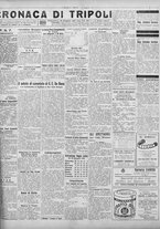 giornale/TO00207033/1928/dicembre/111