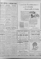 giornale/TO00207033/1928/dicembre/17