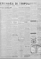giornale/TO00207033/1928/dicembre/20