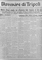 giornale/TO00207033/1928/dicembre/23