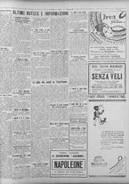 giornale/TO00207033/1928/dicembre/25