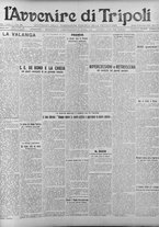 giornale/TO00207033/1928/dicembre/27
