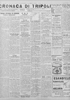 giornale/TO00207033/1928/dicembre/28