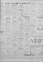 giornale/TO00207033/1928/dicembre/3