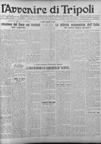 giornale/TO00207033/1928/dicembre/31