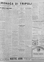 giornale/TO00207033/1928/dicembre/37