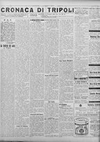 giornale/TO00207033/1928/dicembre/40