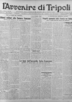 giornale/TO00207033/1928/dicembre/43