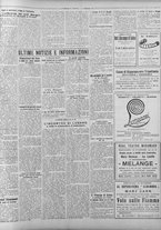 giornale/TO00207033/1928/dicembre/45