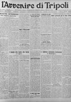 giornale/TO00207033/1928/dicembre/47